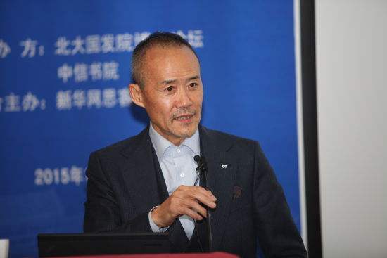 王石新书发布会发言