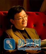 冠老师