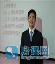 廖老师