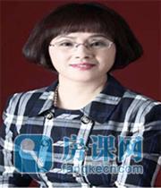 汪老师